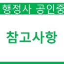 칠곡제이성형외과의원