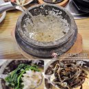 시골밥상 이미지