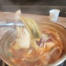 은주네생고기김치찌게 이미지