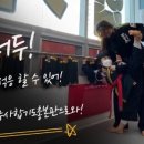 최강합기도 이미지