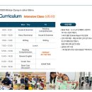 헝키도리 네이버블로그
