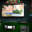 원코인노래연습장 이미지