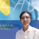낙원종합유통 이미지