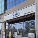 동탄대로21길 이미지