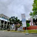 한신대학교 휴먼케어융합대학원 | 늘 우리 한신대라고 하는 한신대학교는 경기도 오산시...장로회에서 설립한 개신교 계통의 사립대학교다.