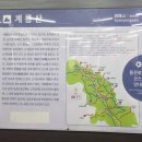 거제 노자산 전망대 관광안내소 | 거제 포로수용소, 거제 관광 모노레일 탑승기 - 260624.