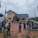 성내4리경로당 이미지