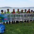 한국신체장애인복지회 군산지부 이미지