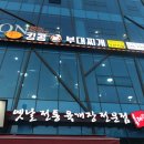 킹콩7090