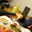 고기달인 이미지