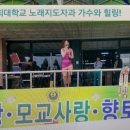 개화초등학교 이미지