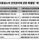 10억 노래연습장 이미지