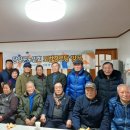 창평경로당 이미지