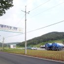 화물주차장 이미지