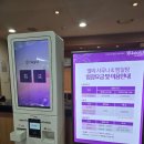 하이원콘도미니엄사우나 | 하이원가자!! - 인라인스키 강습 예약 및 후기! 강습 추천!!(사우나 후기도 ..)