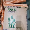 안동농산 이미지
