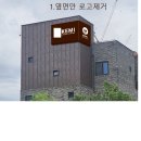지니덕트