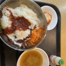 주 3일제 기원 1일차 (14)
