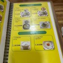 베트남 쌀국수 이미지