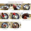 오장동흥남집 이미지