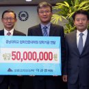 충남대학교 법학전문대학원 이미지