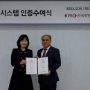 부산관광공사 이미지