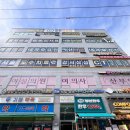 화곡동 정형외과 추천｜어머니 낙상 후 방문한 강서삼성정형외과 후기