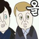 ㅏㅏㅓ 이미지