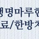 클린누리매니지먼트 이미지