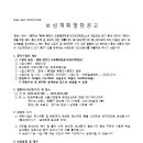 리도206호선 이미지