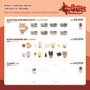 애니티즈 팝업 후기