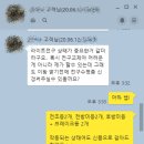 (주)패밀리모터스 이미지