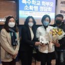 경기인터넷신문