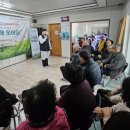 중동제1경로당 이미지