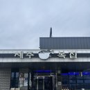 매일복집 | 예천 복요리 맛집 현지인 추천 제주복집