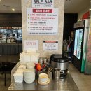 지존PC | 송파 맛집 추천/송리단길 맛집 | 짬뽕지존