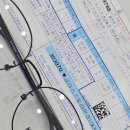 글라스스토리안경 원내점 이미지