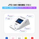 성남선의원 이미지