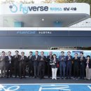 수정충전소 이미지