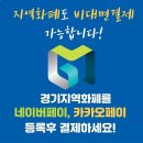책나무수지신봉독서논술학원