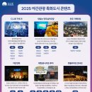 가야금(야간) 이미지