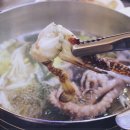 호텔 호메르스 이미지