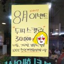 이경희헤어샵 네이버블로그