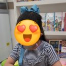 피디아이에듀