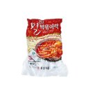 보성상회 쇼핑하우
