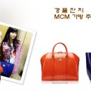 무학성 캬바레나이트 이미지