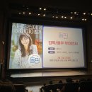 영화 : 돌핀(Dolphin, 2024.03) 영화정보 / 시사회 후기