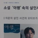 문영분식 이미지