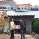 윤슬지역아동센터 이미지