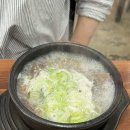 태윤식당 네이버블로그